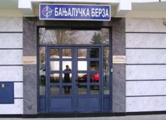 RS ide u novo zaduženje od 50 miliona KM prodajom trezorskih zapisa