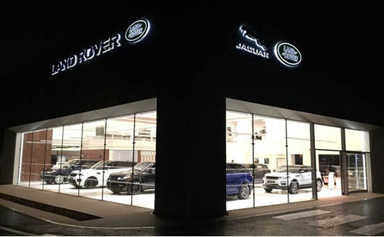 U Sarajevu otvoren salon Jaguar i Land Rover automobila