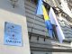 KS: Objavljene preliminarne liste korisnika poticaja za četiri programa razvoja male privrede