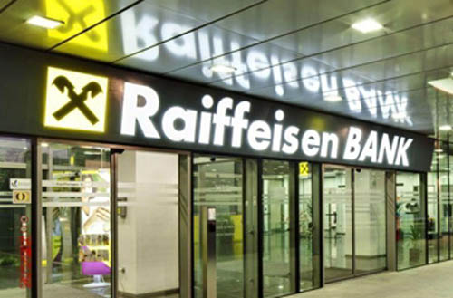 raiffeisen_zgrada_centrale_ulaz