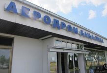 Banjalučki aerodrom u aprilu imao 36.802 putnika, godišnji pad 20,5%