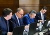 Vlada Federacije BiH usvojila Strategiju upravljanja dugom do 2025.