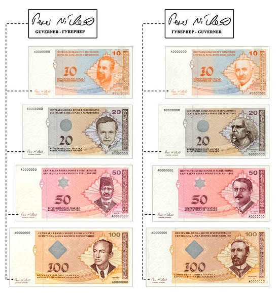Apoeni_10_KM,_20_KM,_50_KM_i_100_KM_sa_godinom_izdanja_1998