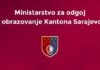 Najveća reforma obrazovanja u Kantonu Sarajevo: Srednjoškolci će moći raditi