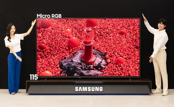 samsung-micro-rgb-displej