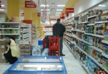 RS: Promet u trgovini na malo u septembru manji za 8,6%