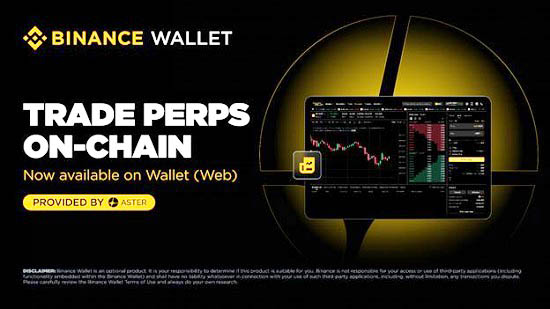 Binance-Wallet