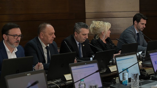 vlada-fbih-mart-2026-insert