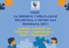Otvoreni EU pozivi vrijedni 17 miliona eura: Prilika za institucije i organizacije iz BiH kroz program EaSI