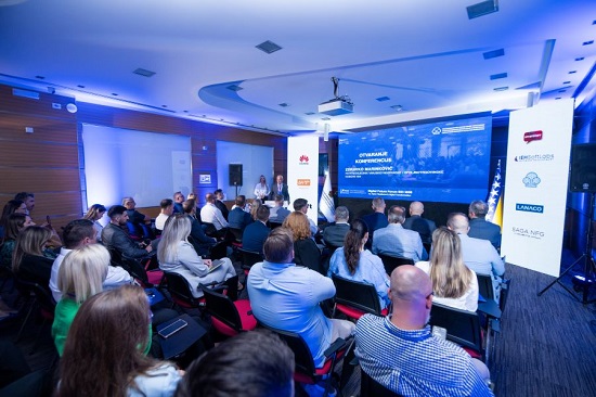Digital-Future-Forum-BiH-2026